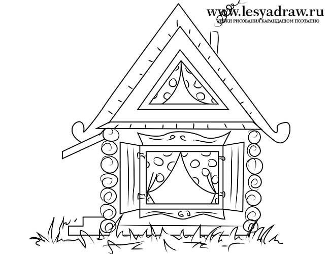 Лубяная избушка раскраска