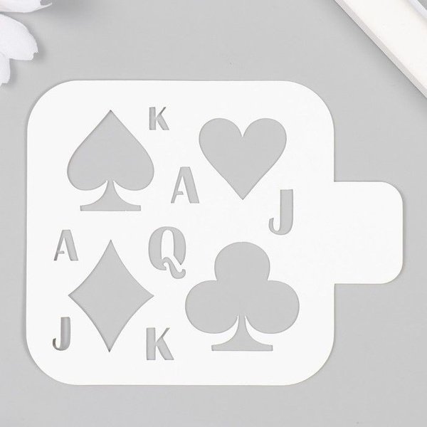 Карточные масти трафареты для вырезания