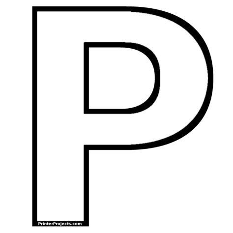 Шаблоны букв для раскрашивания