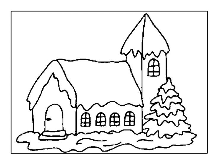 Новогодний домик раскраска