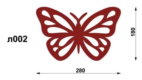 Трафарет для шоколадных бабочек