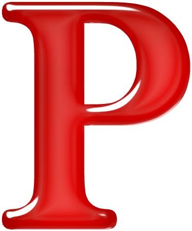 Буква р красная