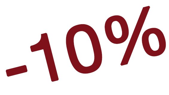 Скидка 10%