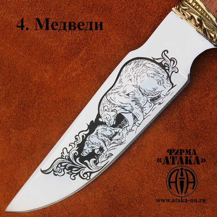 Красивые узоры на ножах