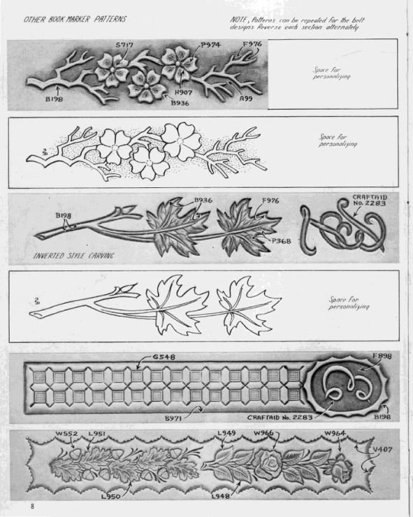 Тиснение Шеридан эскизы