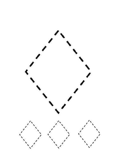 Геометрические фигуры пунктиром