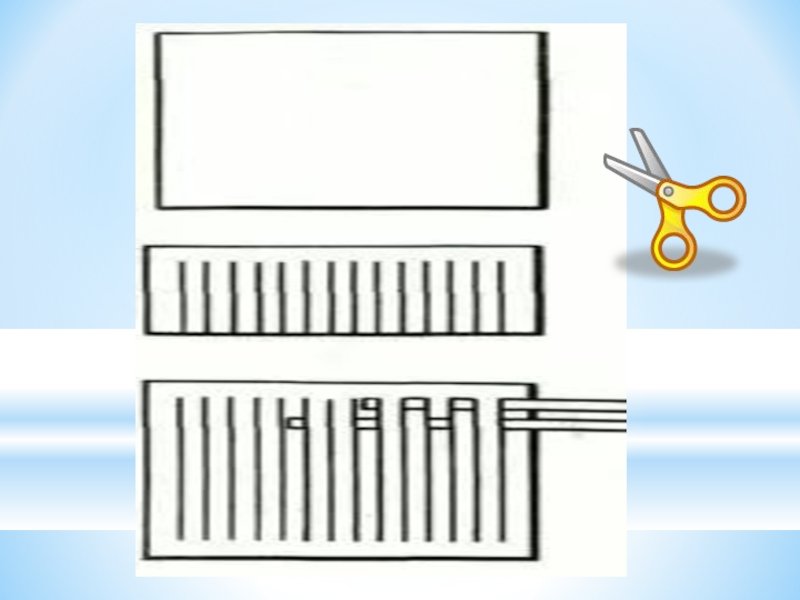 Плетение коврик 2 класс технология