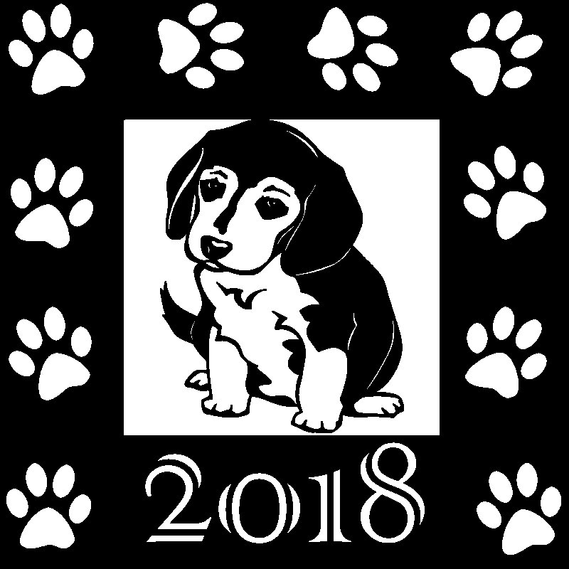 Вытынанка щенок