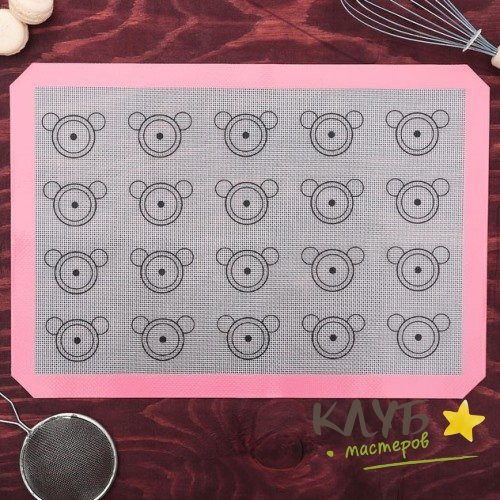 Силиконовый коврик для макаронс с разметкой
