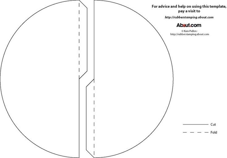 Выкройка конуса из бумаги