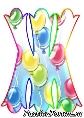 Праздничные буквы для распечатки