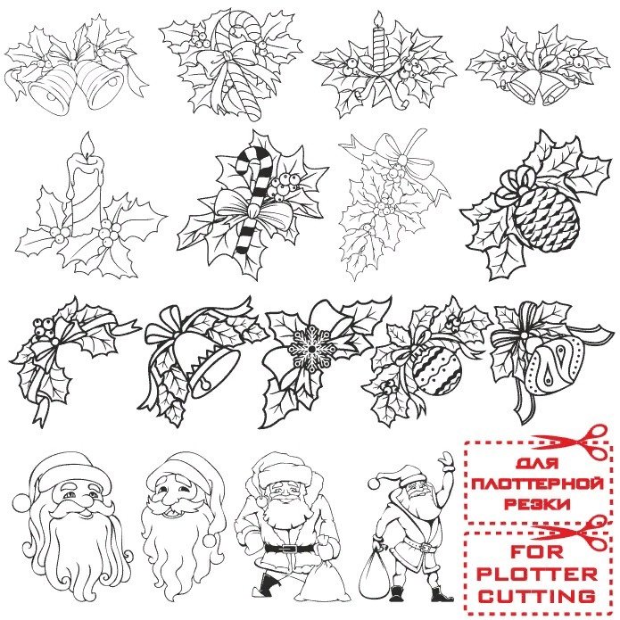 Новогодние векторные изображения