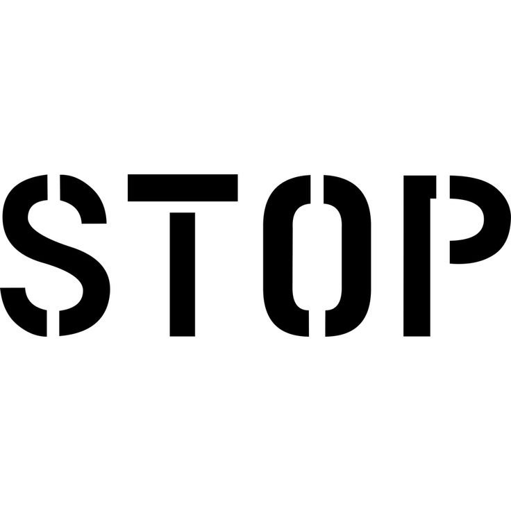 Трафарет надпись