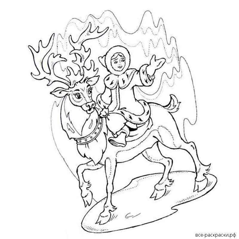 Раскраска к сказке Снежная Королева