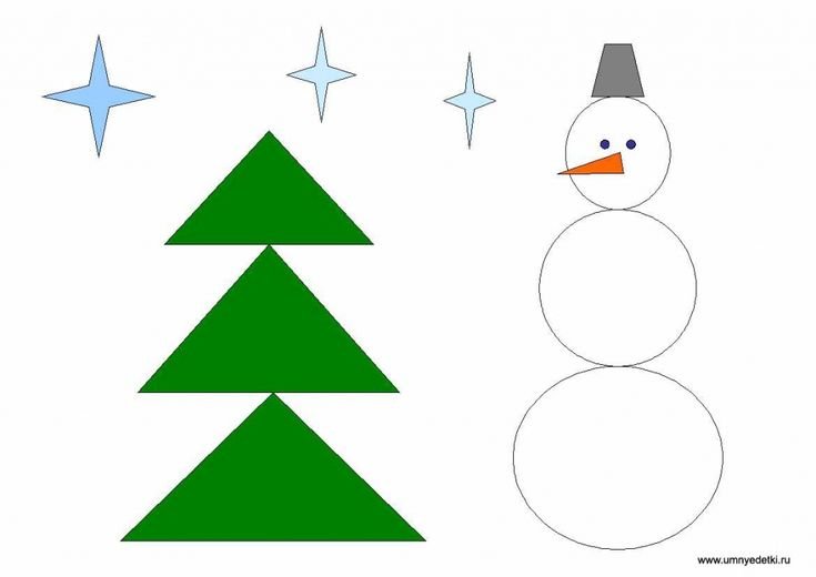 Аппликация из геометрических