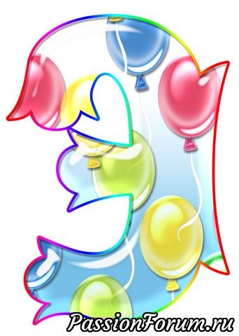 Красивые буквы и цифры для оформления