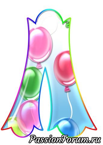 Красивые буквы для оформления