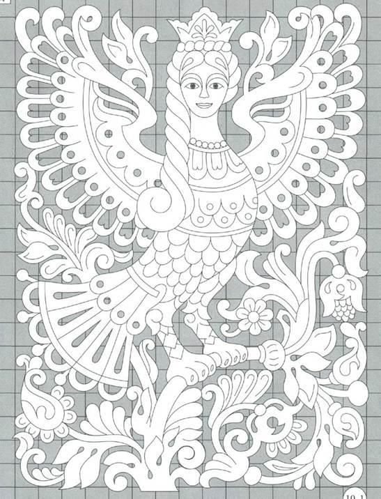 Орнамент с Сирин, Гамаюн и алконост