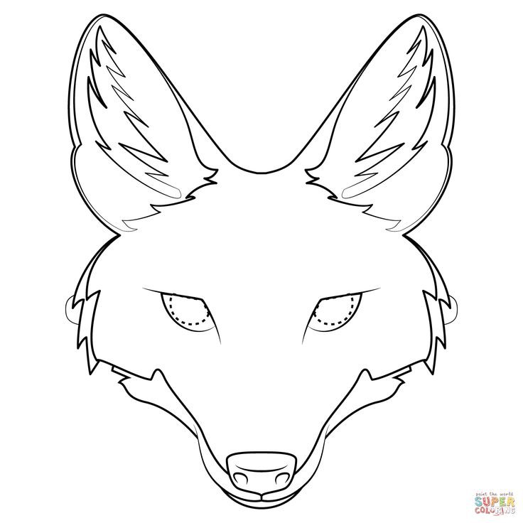 Маска волка раскраска