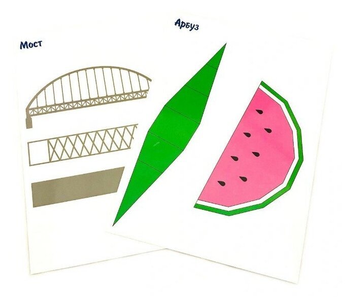 Заготовки для 3д ручки