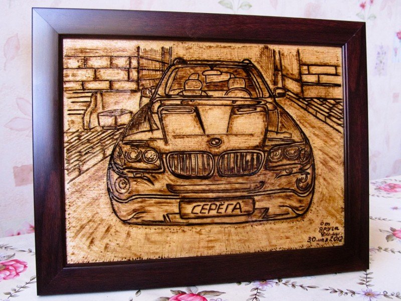 Выжигание по дереву