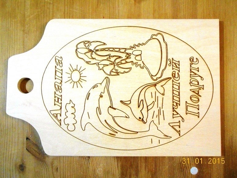 Доска разделочная с Выжиганием