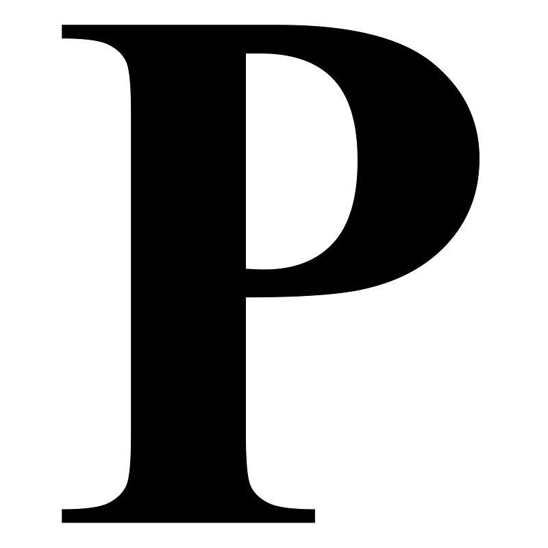 Печатная буква р большая