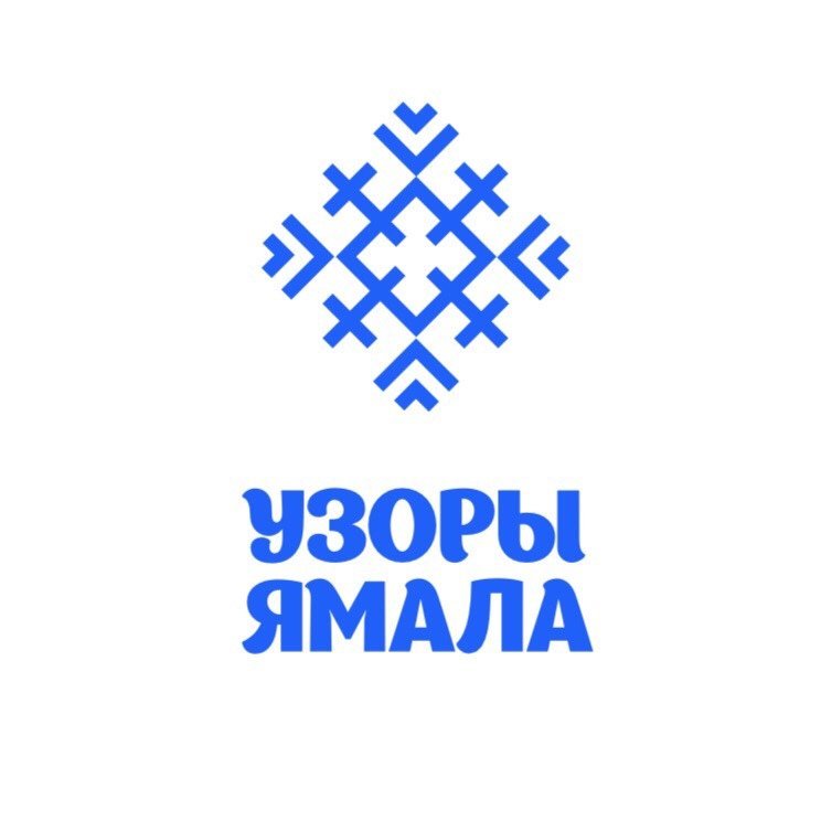 Ненецкий орнамент