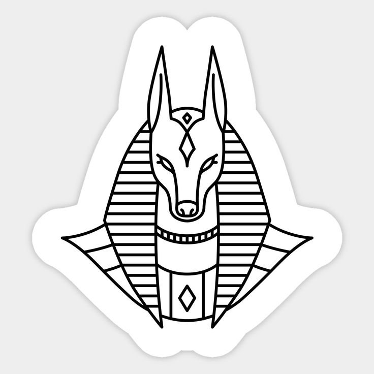 Раскраски древний Египет Анубис