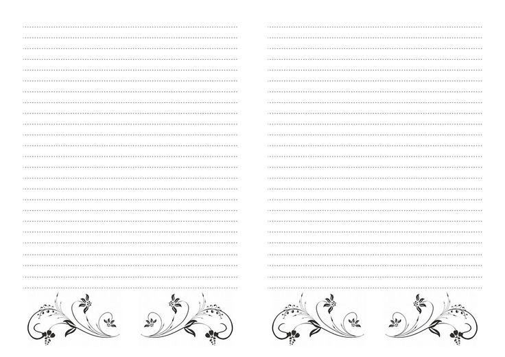 Листы для блокнота Скрапбукинг