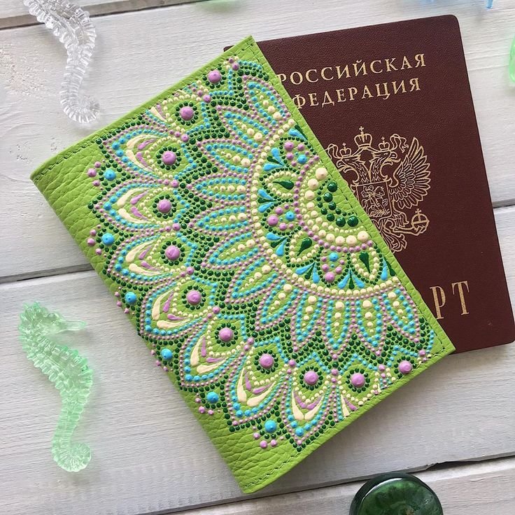 Точечная роспись паспорта