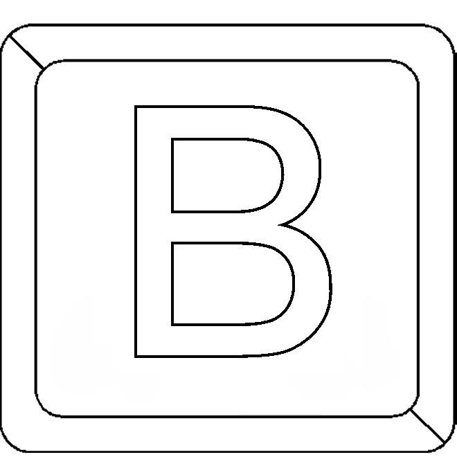 Буква а раскраска для детей