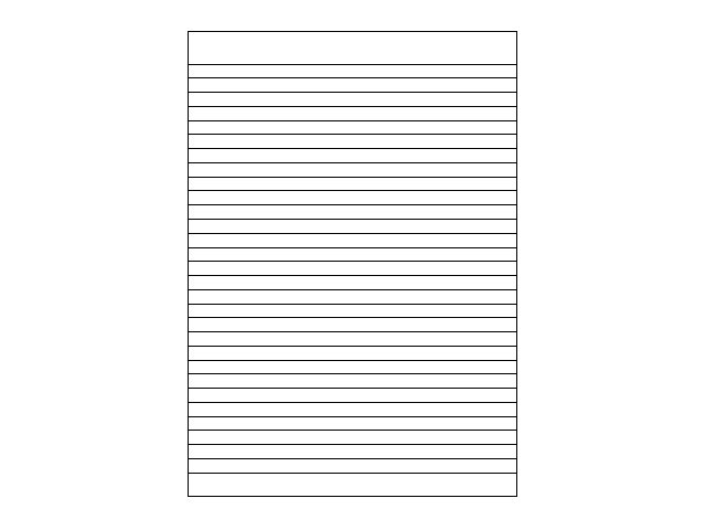 Зебра а4 5мм 10мм