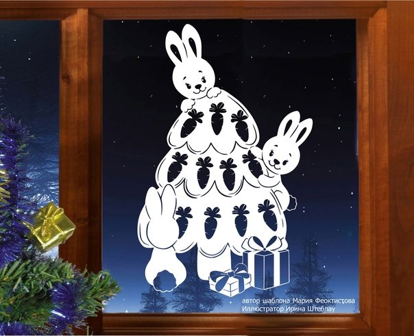Новогодние зайчики вырезалки