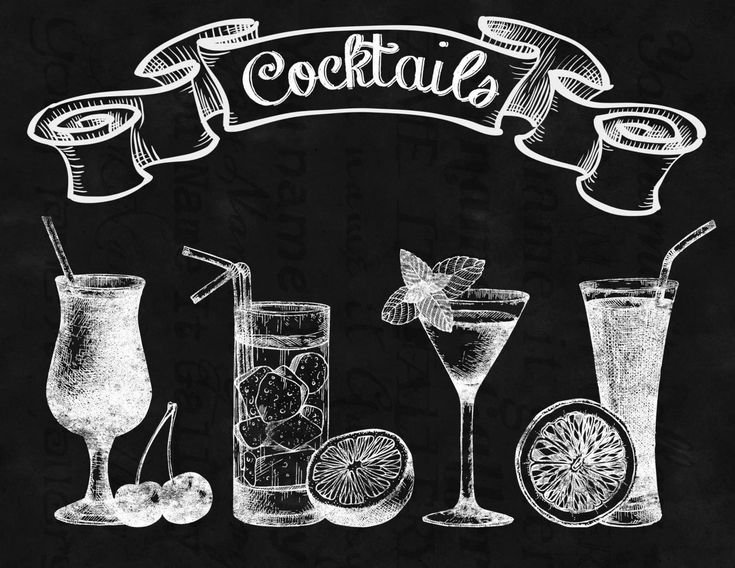 Барное меню на меловой доске