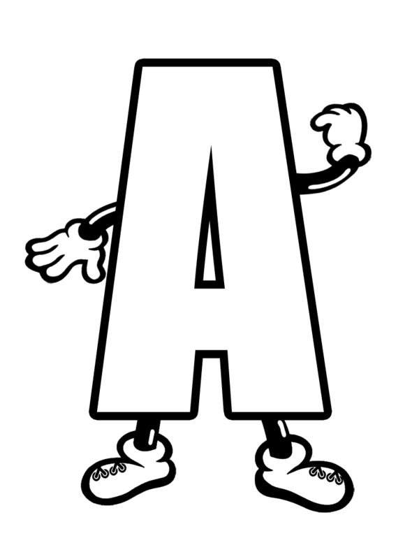 Веселые буквы