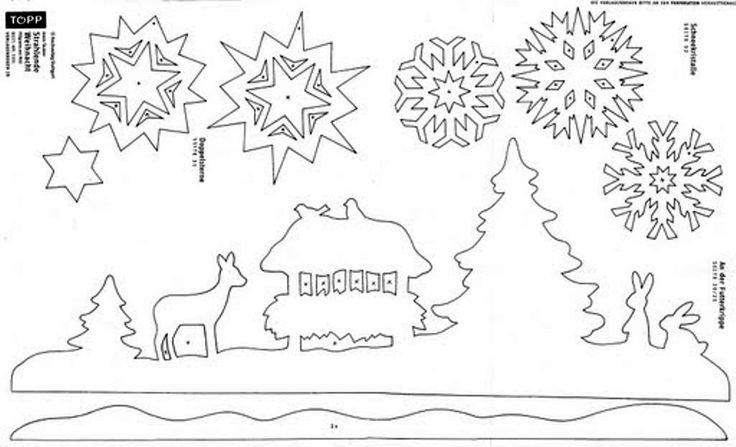 Трафарет "окна"