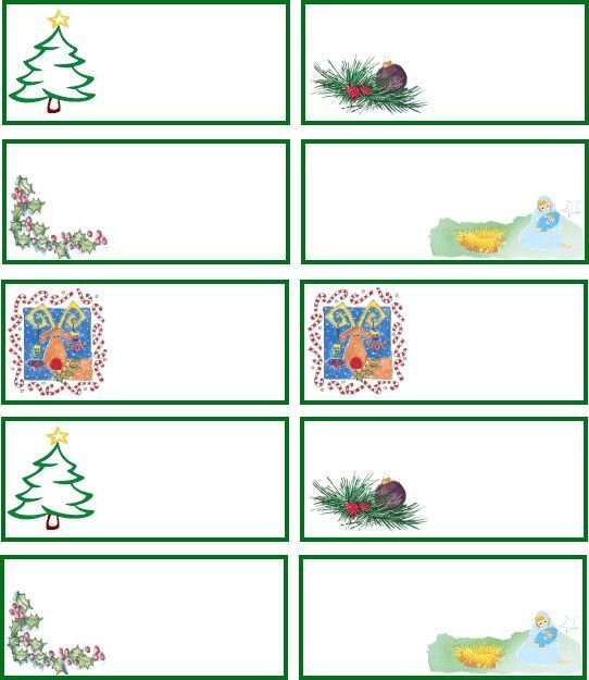 Карточки для подписи подарков новогодние