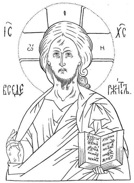 Господь Вседержитель икона прорись