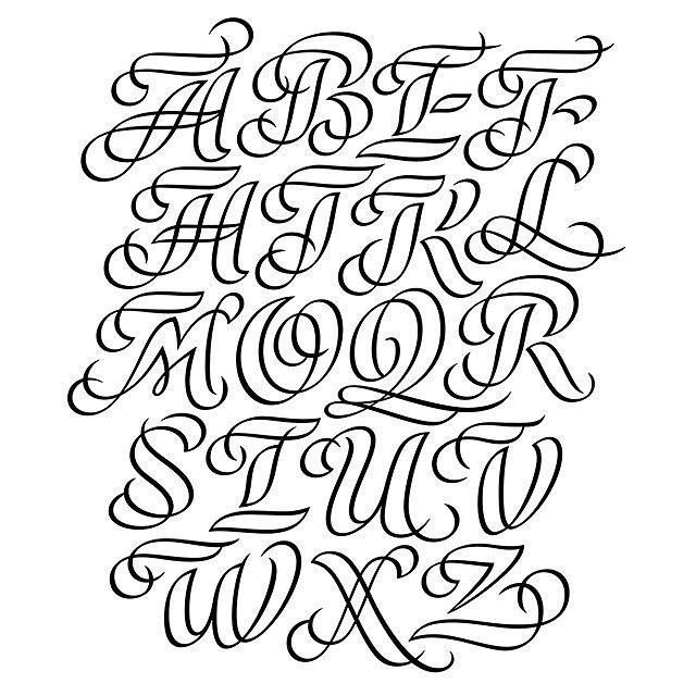 Каллиграфический алфавит