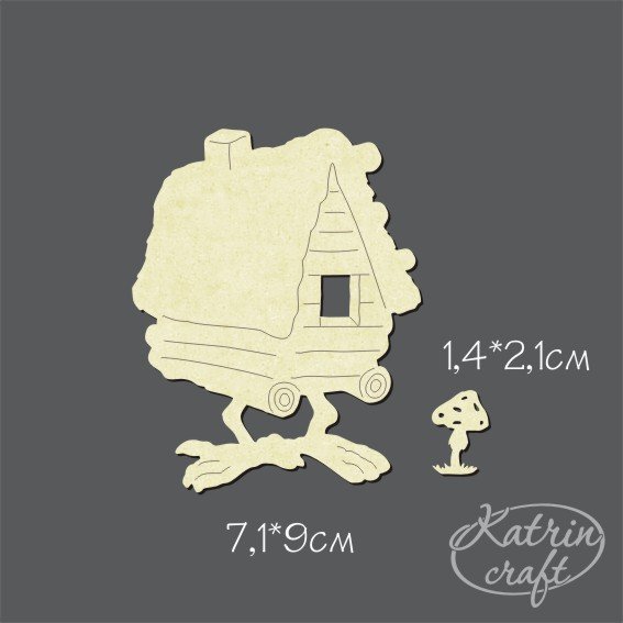 Избушка на курьих ножках трафарет