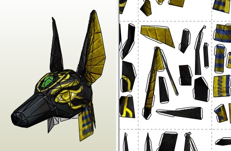 Анубис пепакура