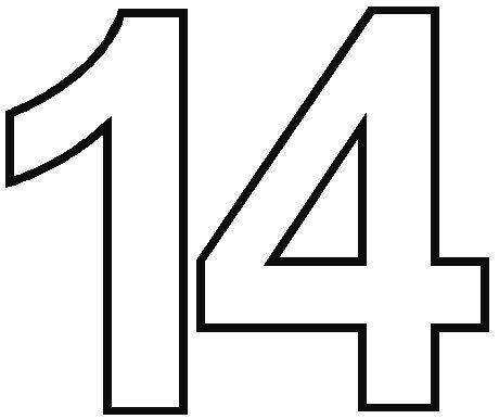 Трафарет цифр 14 для вырезания