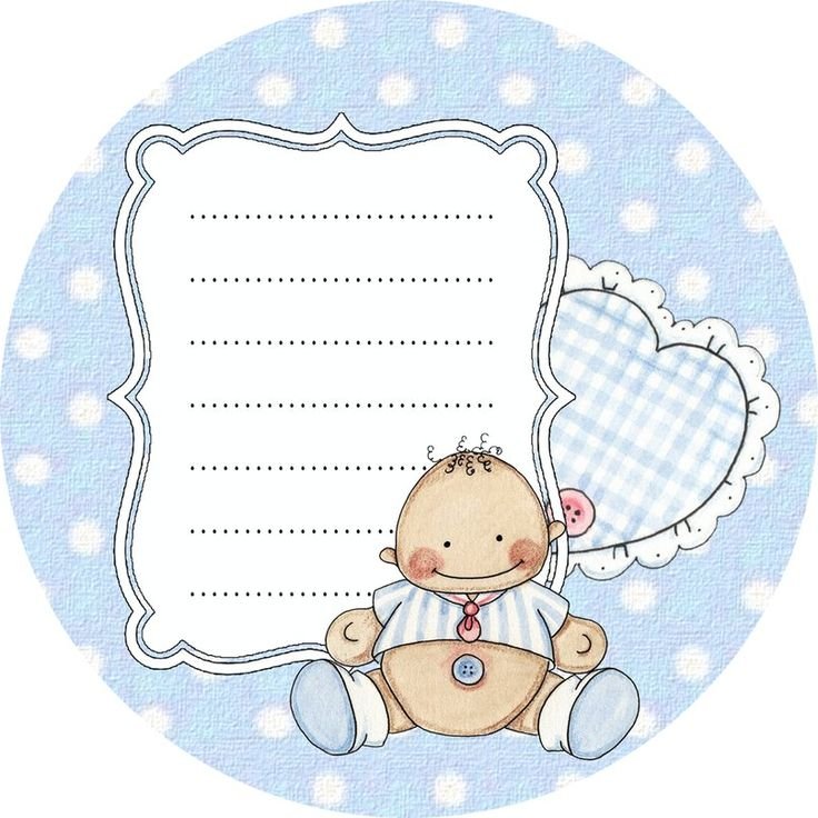 Бирки для альбома новорожденного