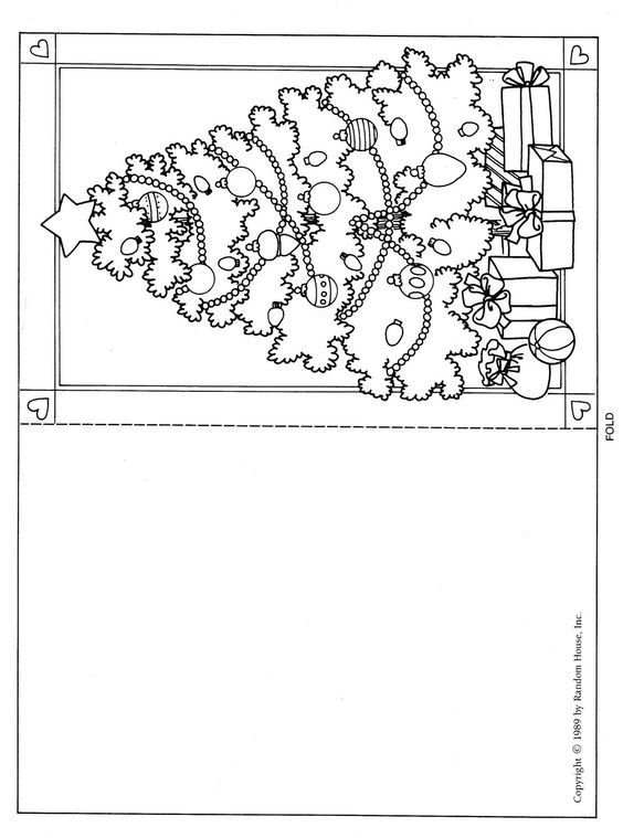 Новогодняя открытка ра