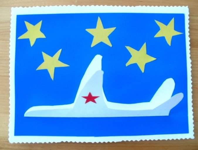 Аппликация к 23 февраля