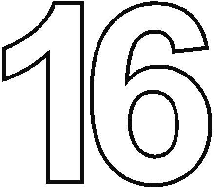 Трафарет "цифры"