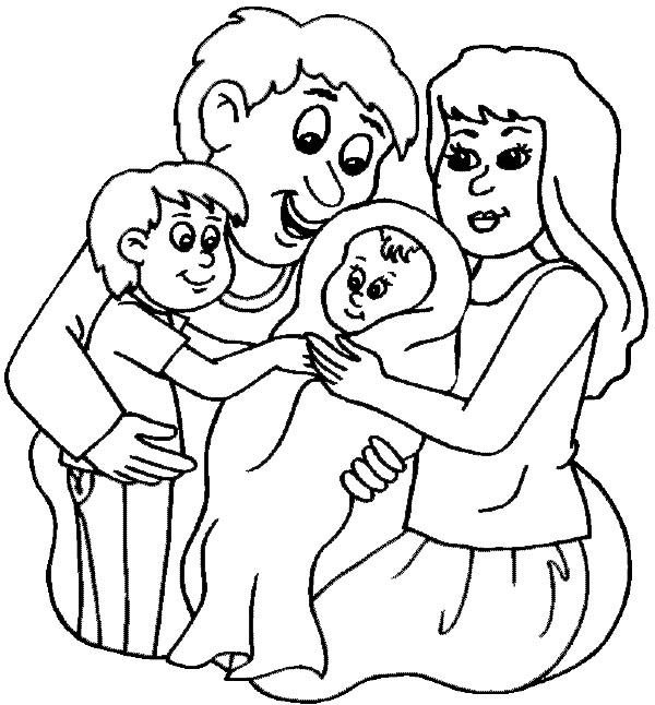 Семья раскраска для детей