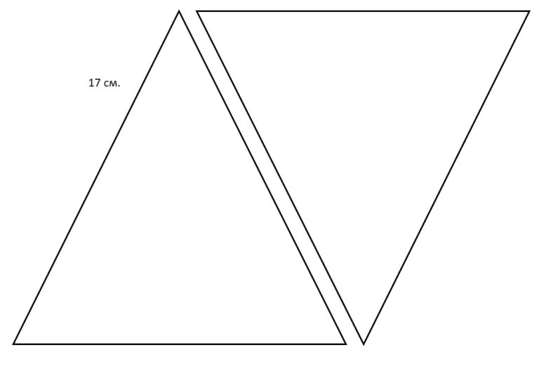 Вырезать треугольник для макета