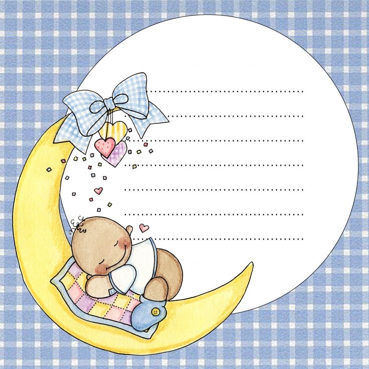 Рисунки для детского альбома